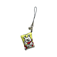 Mobile Phone Strap Mobile Phone Strap